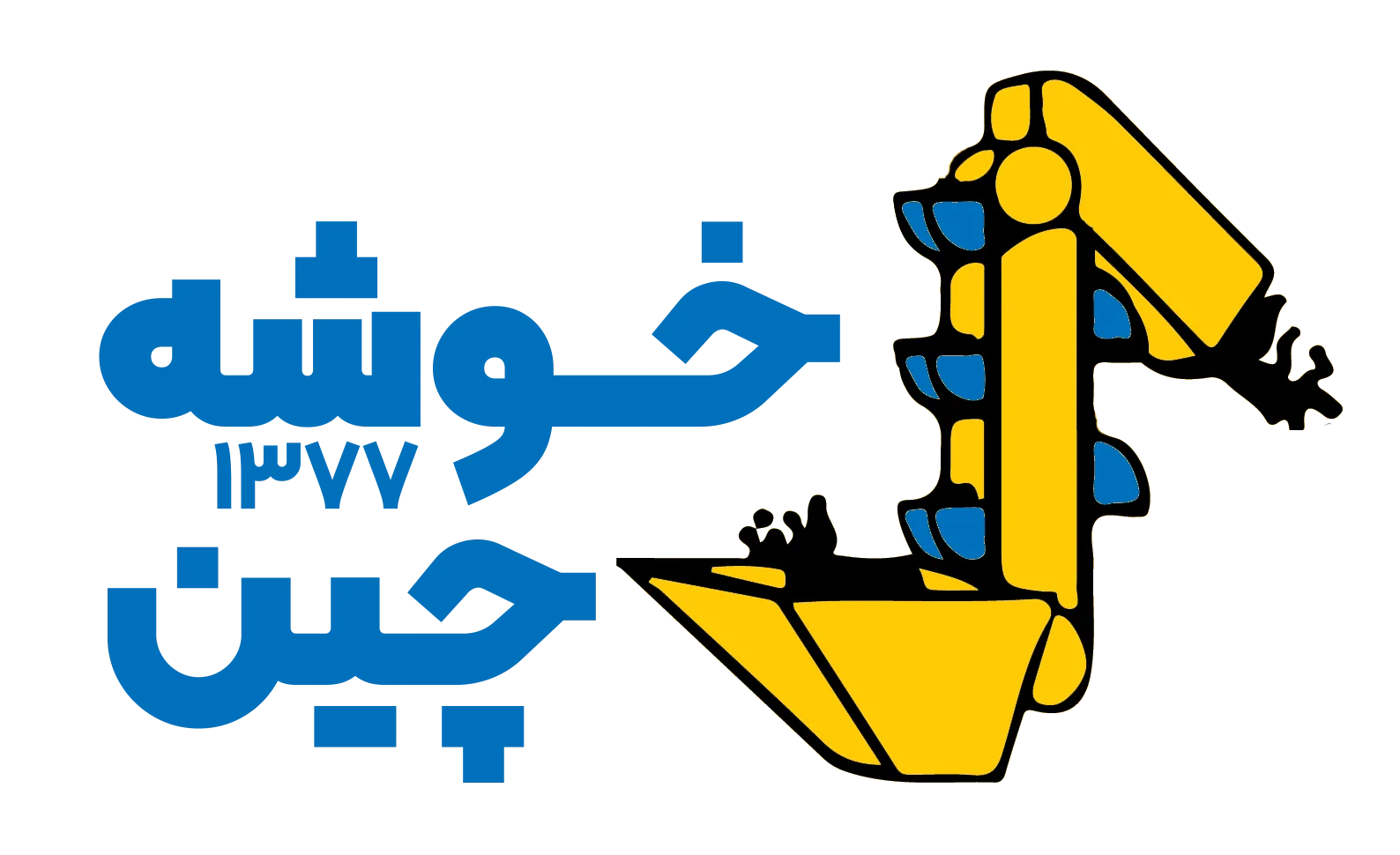 لوگو خوشه چین