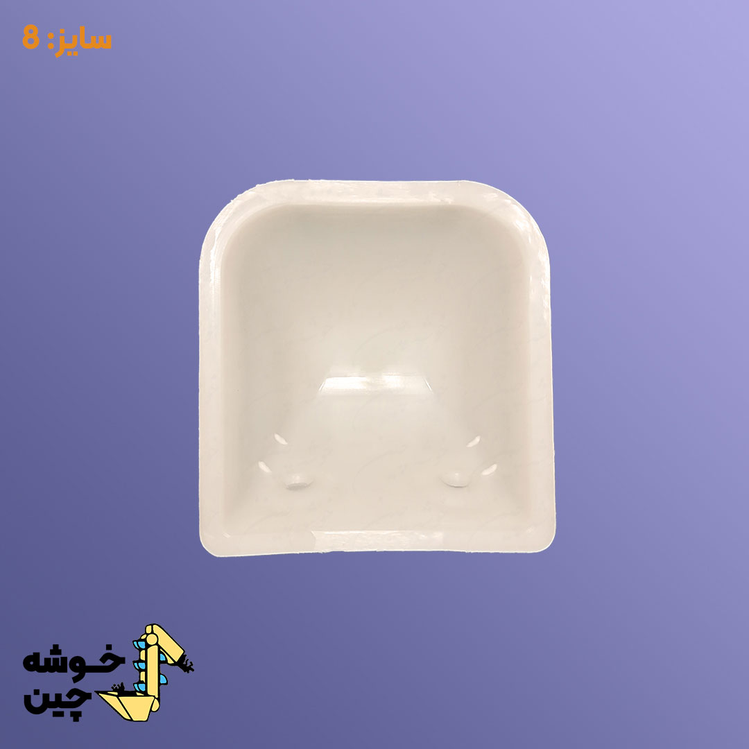 قاشقک پلاستیکی 8