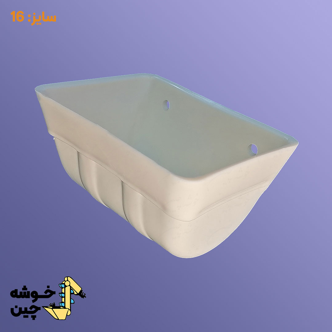 قاشقک پلاستیکی 16