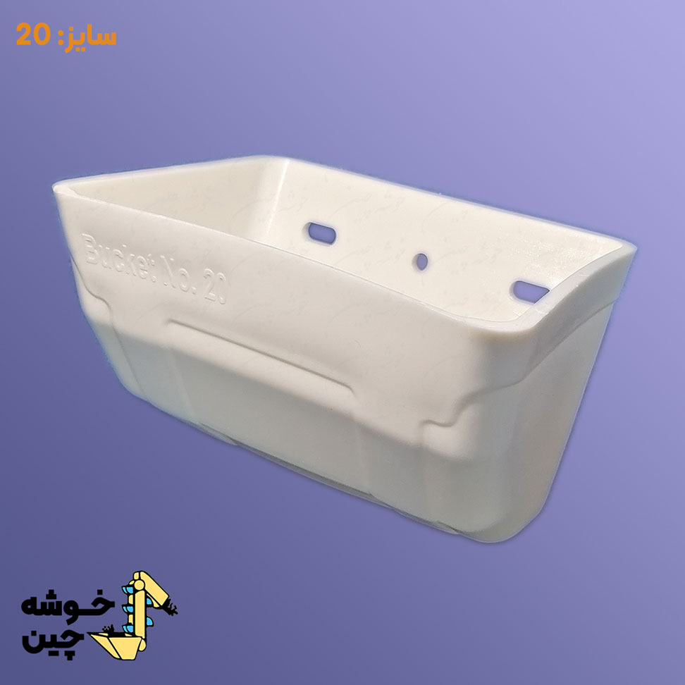 قاشقک پلاستیکی 20