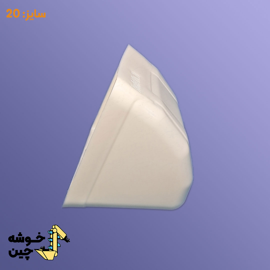 قاشقک پلاستیکی 20