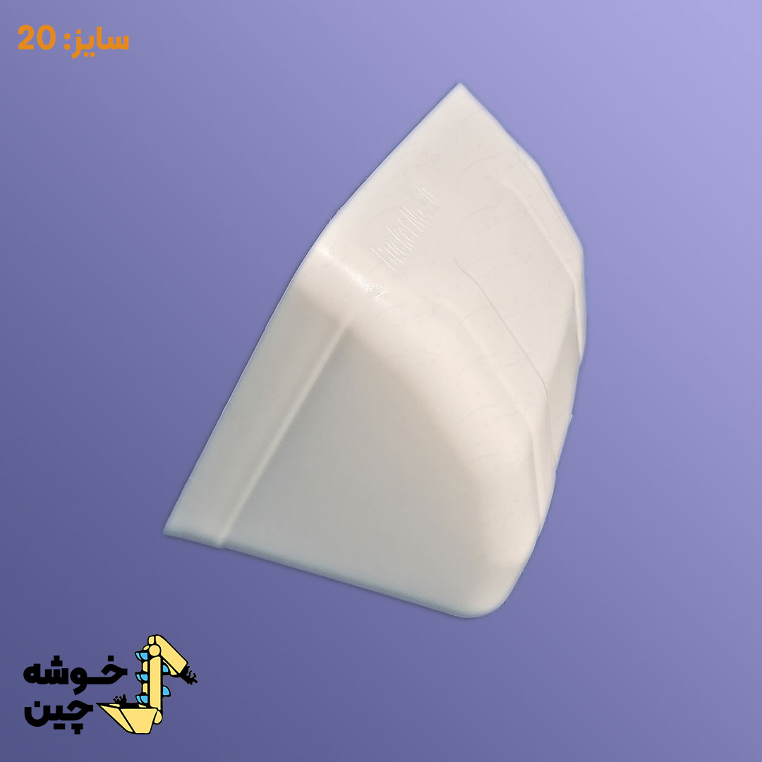 قاشقک پلاستیکی 20