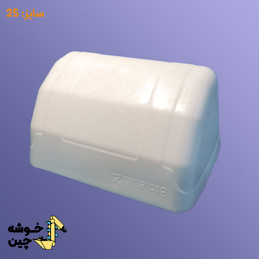 قاشقک پلاستیکی 25