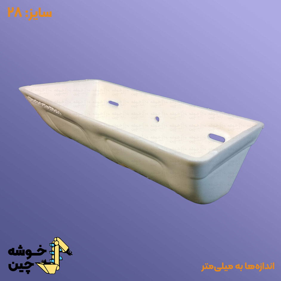 قاشقک پلاستیکی 28