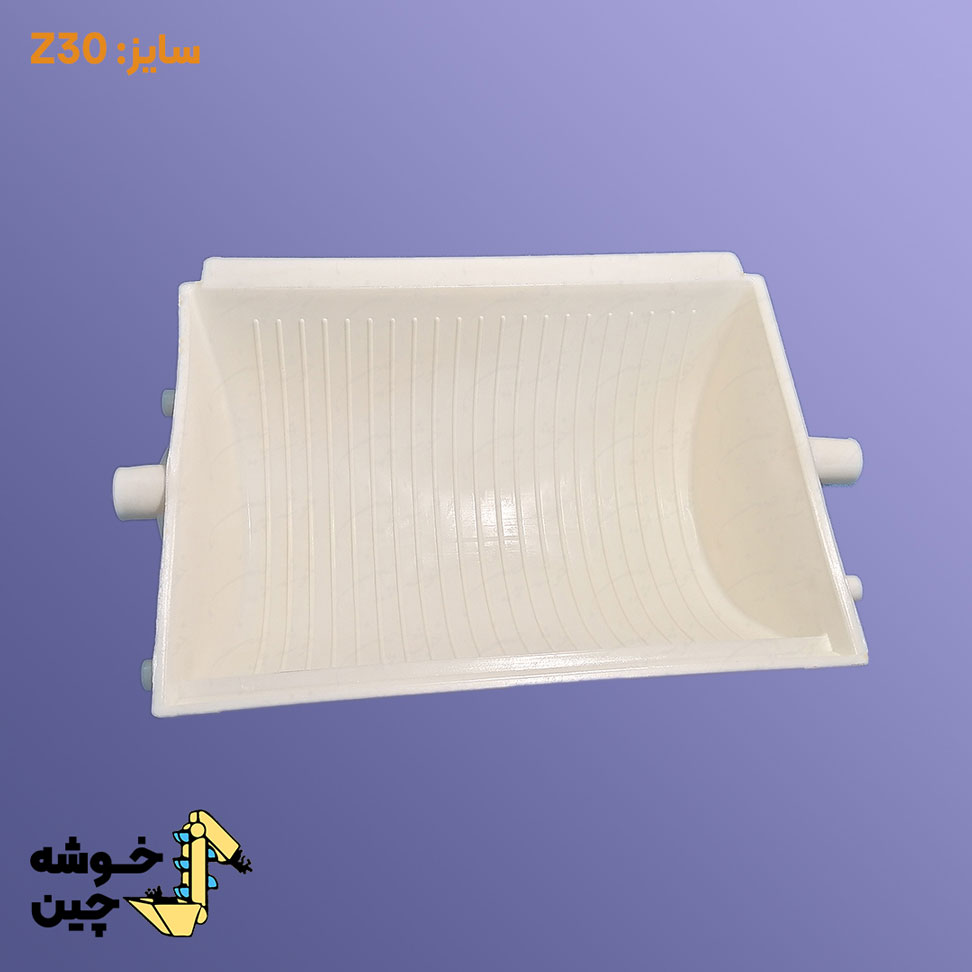 قاشقک پلاستیکی Z30