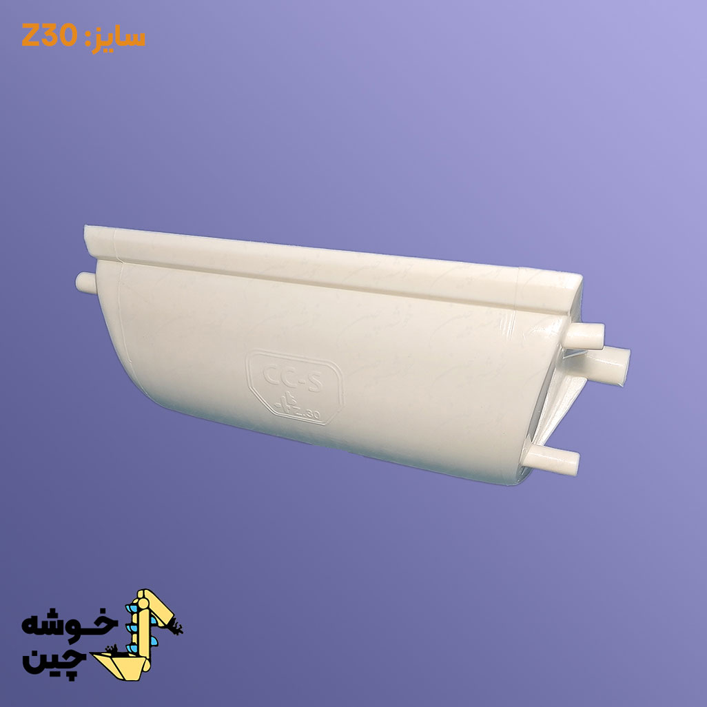 قاشقک پلاستیکی Z30