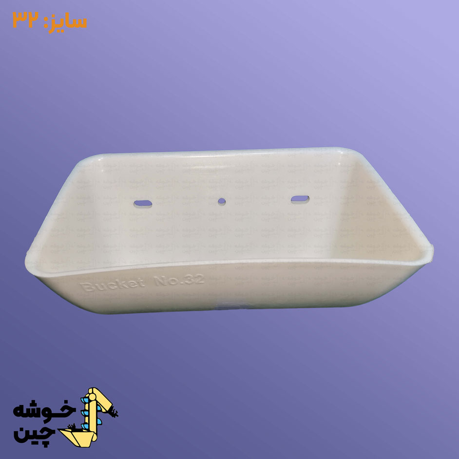 قاشقک پلاستیکی 32