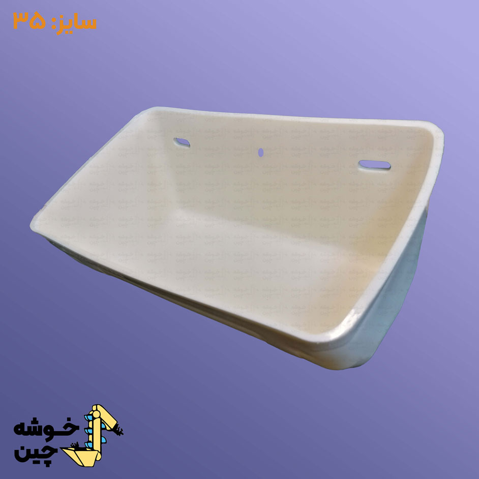 قاشقک پلاستیکی 35