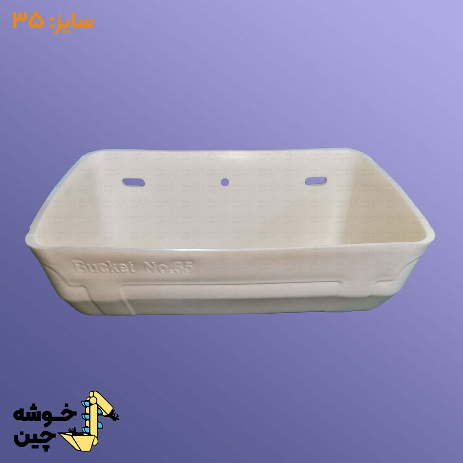 قاشقک پلاستیکی 35