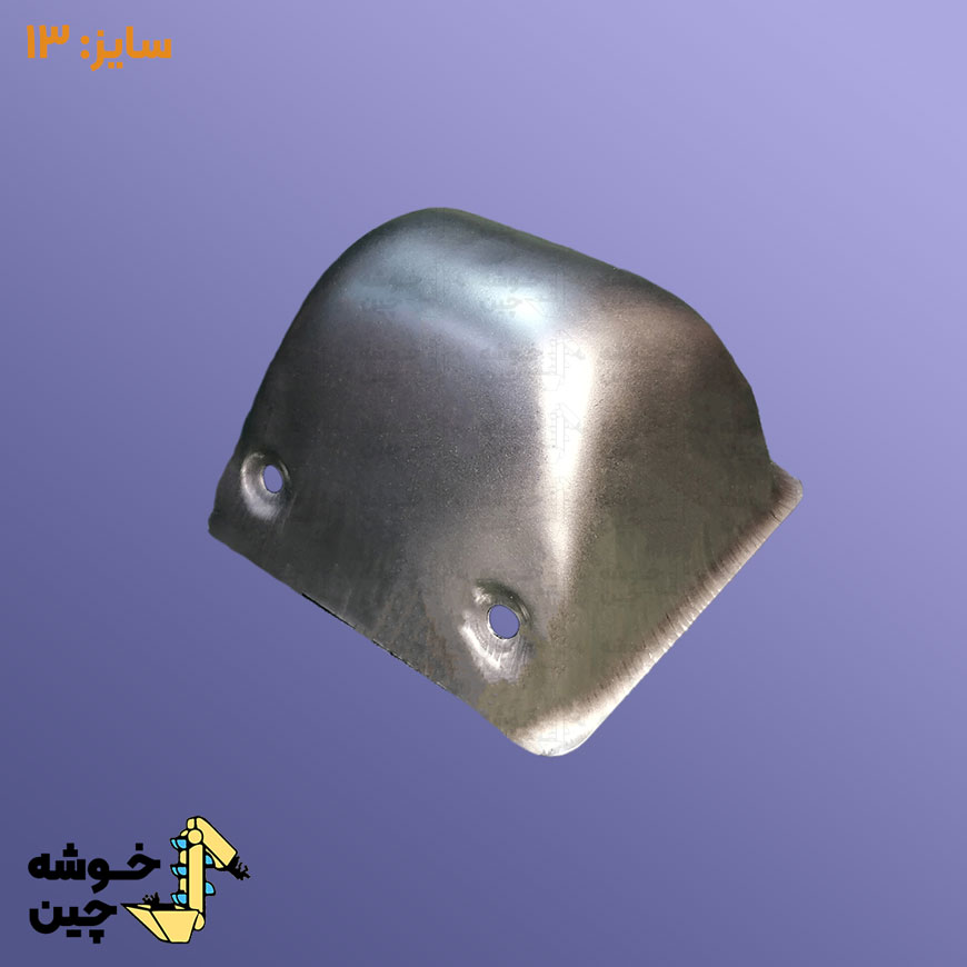 قاشقک فلزی 13
