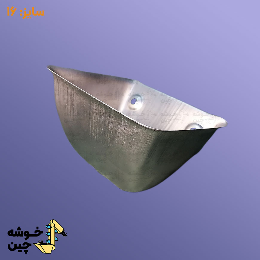 قاشقک فلزی 16
