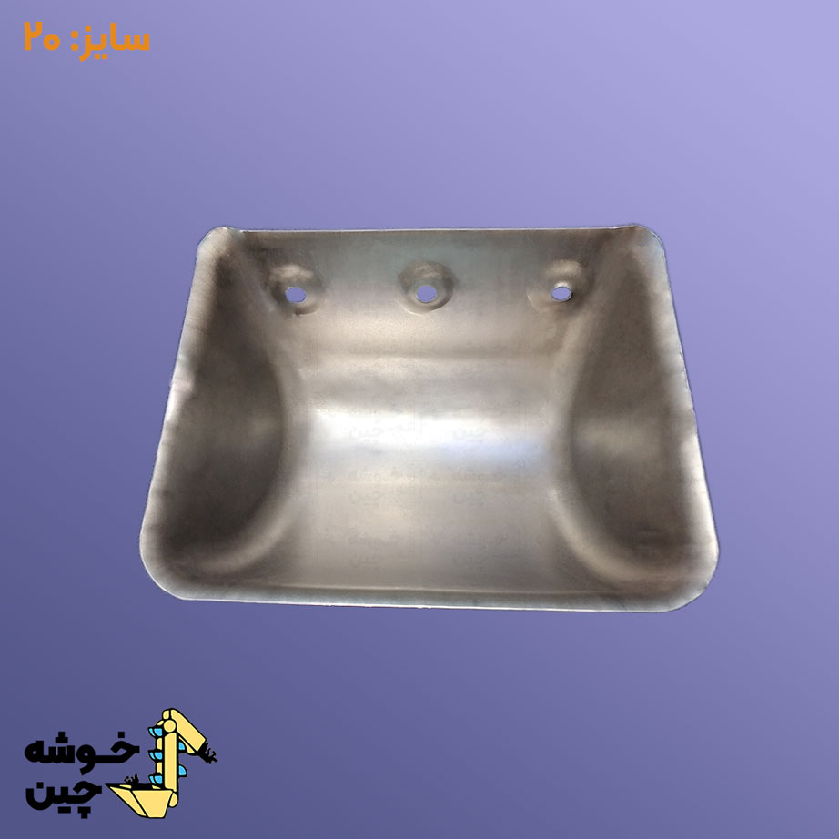 قاشقک فلزی 20