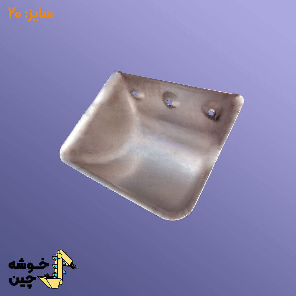 قاشقک فلزی 20