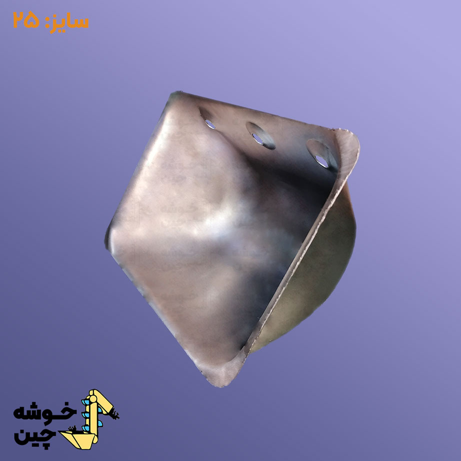 قاشقک فلزی 25